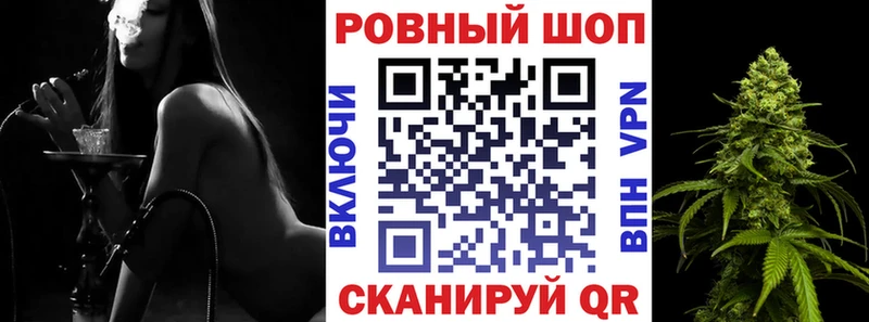 Продажа наркотиков Чебоксары Конопля  мега tor  COCAIN  СК  ГАШИШ  Меф 