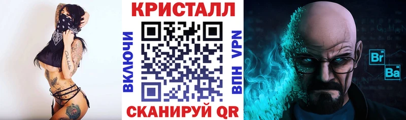 Амфетамин Premium Чебоксары