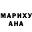 МЕТАДОН белоснежный Lexa Muhina