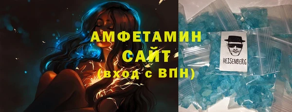 MESCALINE Лиски
