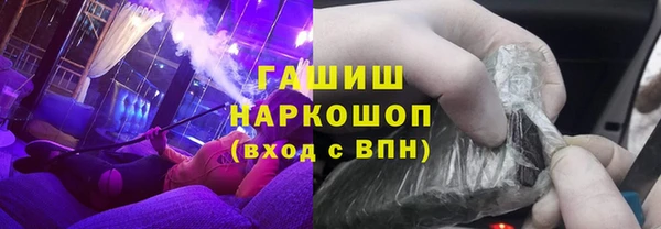героин Аркадак