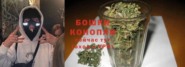 героин Аркадак