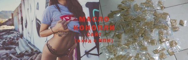 героин Аркадак