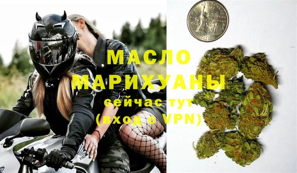 стафф Арсеньев