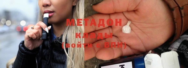Альфа ПВП Лихославль