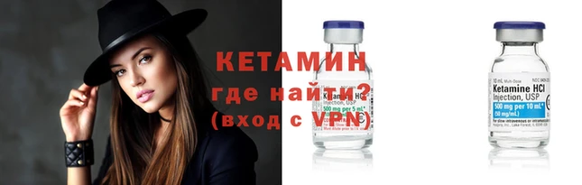 кокс Армянск