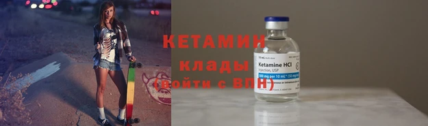 кокс Армянск