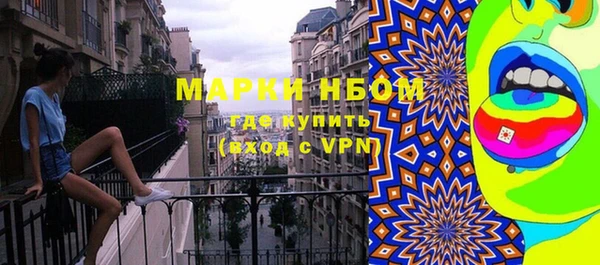 героин Аркадак