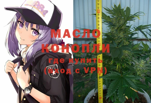 Альфа ПВП Лихославль