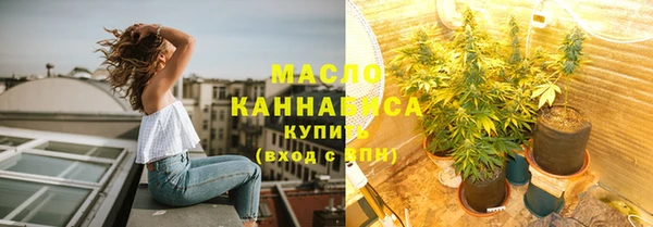 кокс Армянск