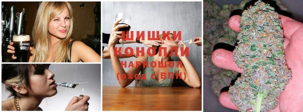 героин Аркадак