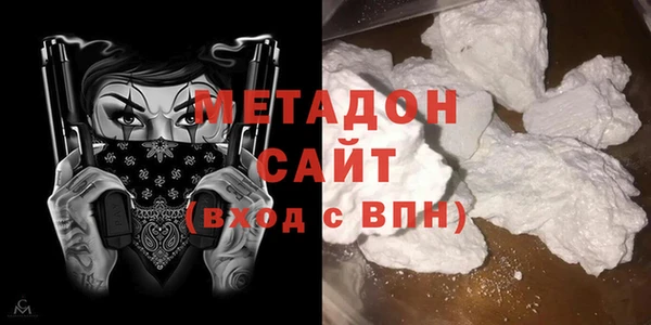 стафф Арсеньев