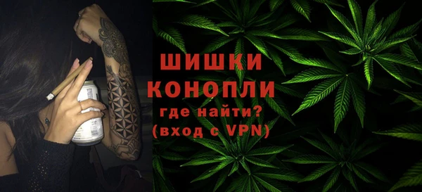 МДПВ Абдулино