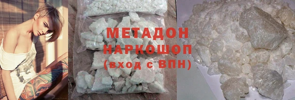 стафф Арсеньев